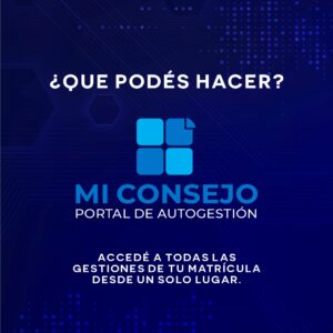 QUÉ PODÉS HACER